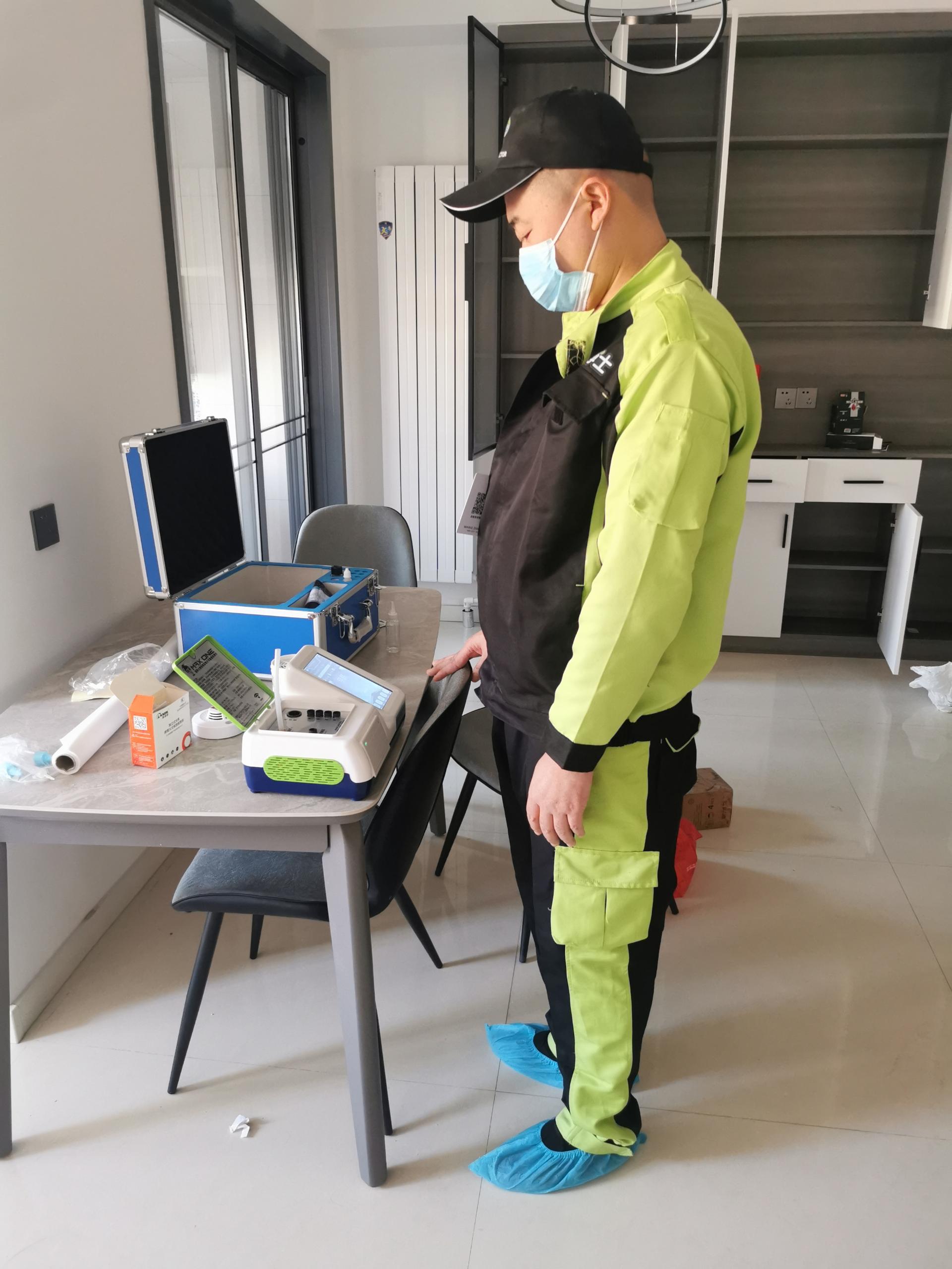 同心鲁兴欣苑小区测甲醛 甲醛检测公司