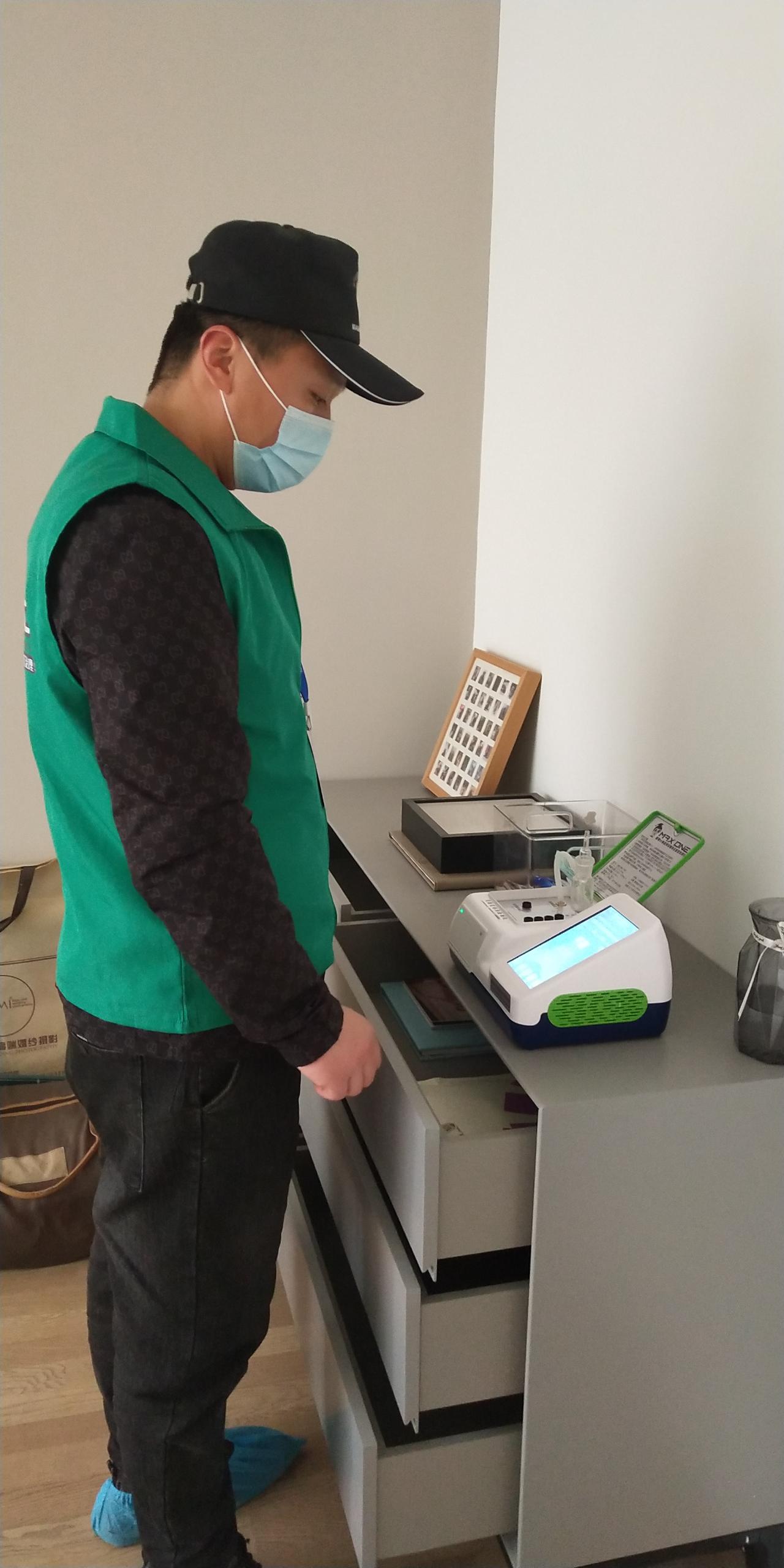 同心阳光山色小区测甲醛 甲醛检测公司​